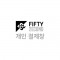 시마노 허브바디 단품